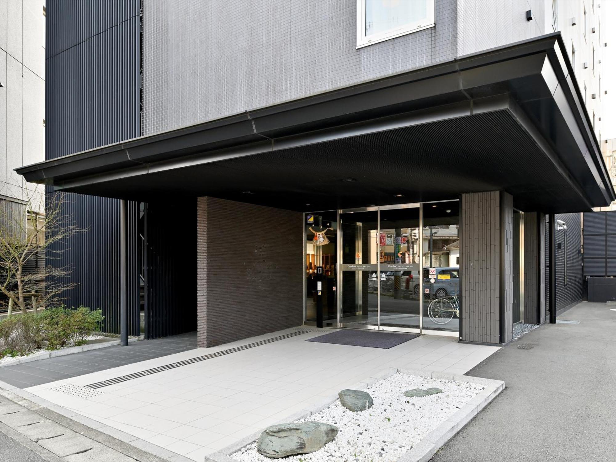 Comfort Hotel Era Ise Bagian luar foto