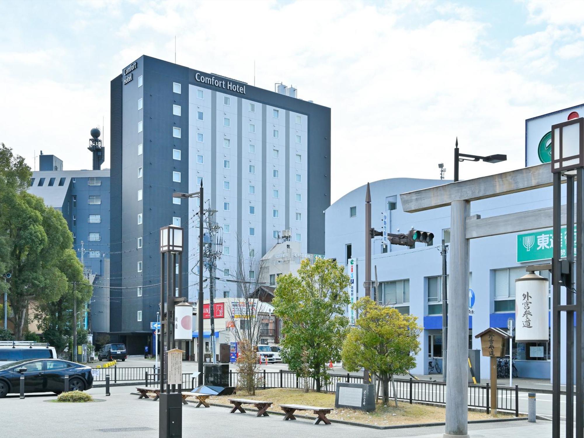 Comfort Hotel Era Ise Bagian luar foto
